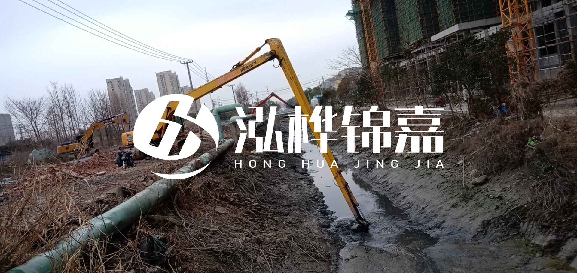 挖機河道清淤一天清多少方？挖掘機河道清淤一方多少錢？